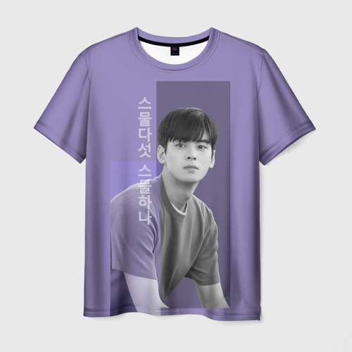 Мужская 3D футболка с принтом Ча Ын У, вид спереди #2
