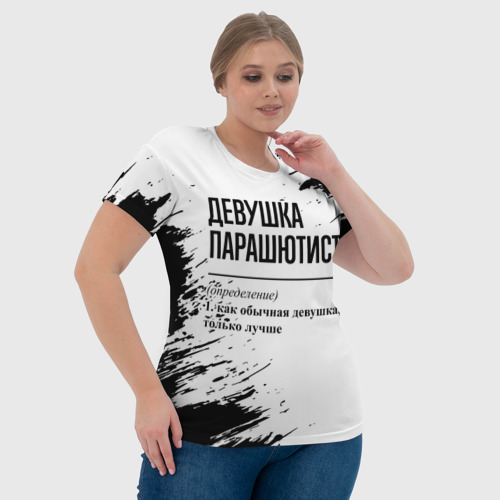 Женская футболка 3D с принтом Девушка парашютист - определение на светлом фоне, фото #4