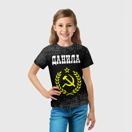 Детская футболка 3D с принтом Данила и желтый символ СССР со звездой, вид сбоку #3