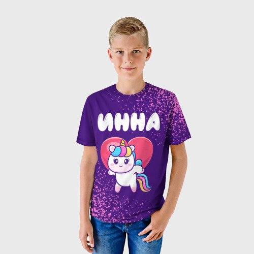 Детская футболка 3D с принтом Инна единорог с сердечком, фото на моделе #1