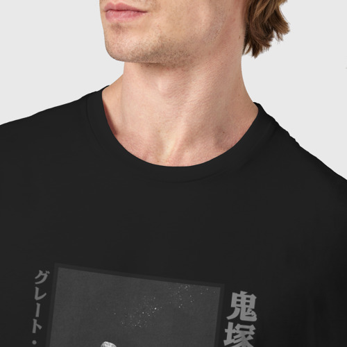 Мужская футболка хлопок с принтом Экичи: Крутой учитель Онидзука, фото #4
