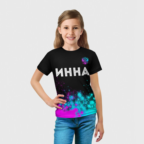 Детская футболка 3D с принтом Инна и неоновый герб России: символ сверху, вид сбоку #3