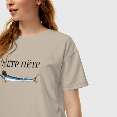 Женская футболка хлопок Oversize с принтом Осётр Пётр, фото на моделе #1